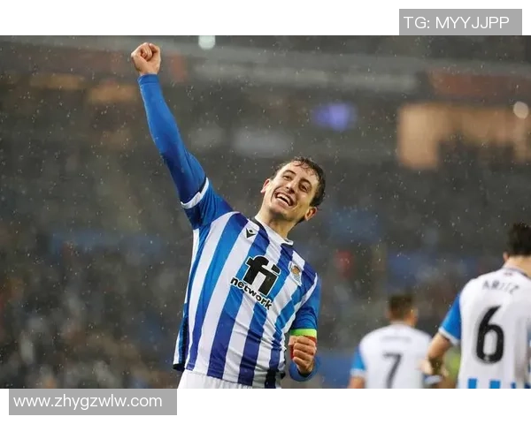 皇家社会与维戈塞尔塔激战正酣比赛结果揭晓引发热议