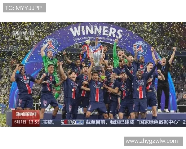 欧冠大战巴黎圣日耳曼对阵皇马直播频道及观看指南