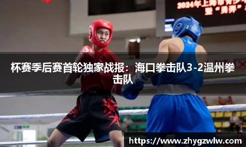 九游会j9登录