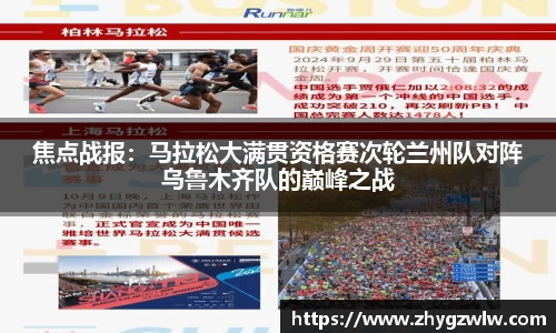 九游会j9APP