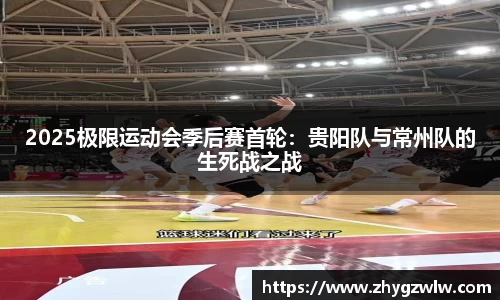九游会j9平台