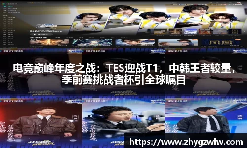 九游会j9APP