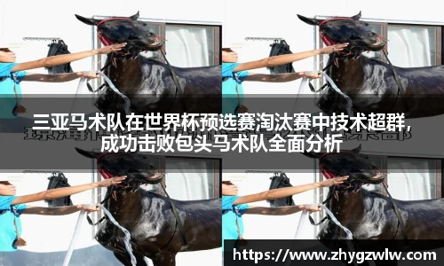 九游会j9平台