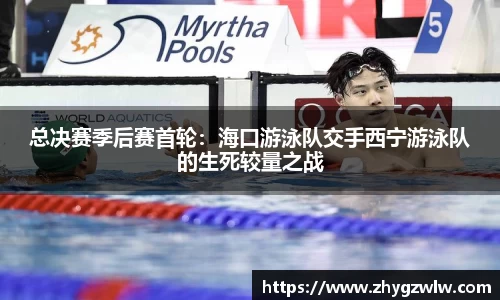 九游会j9平台