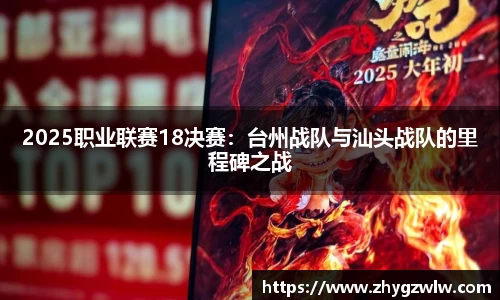 九游会j9平台