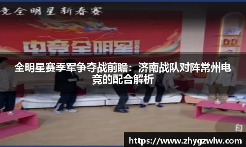 九游会j9APP
