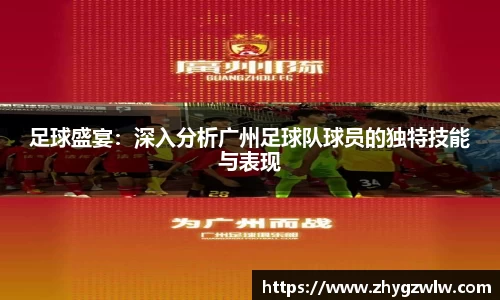 九游会j9APP