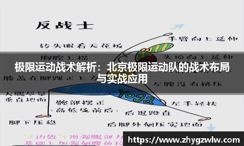 九游会j9APP