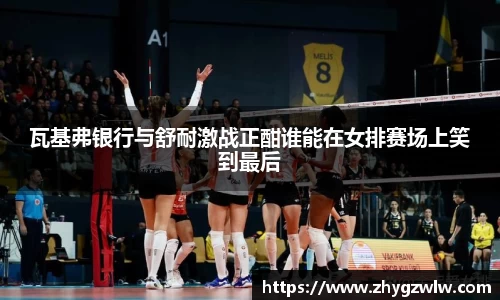 九游会j9官方网站