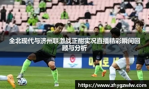 九游会j9登录