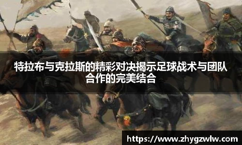 九游会j9登录