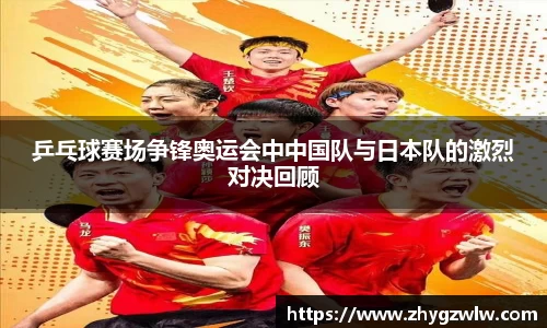 九游会j9官方网站